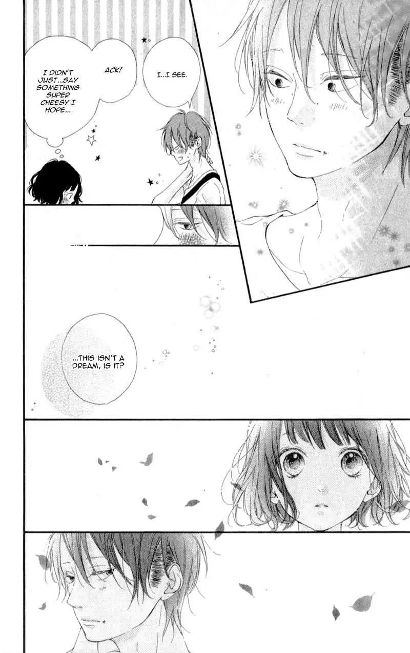 Honey (MEGURO Amu) Chapter 9 24